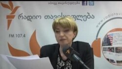 თავისუფლების დღიურები - ნატა გაგუა