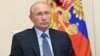 Putin Signals Possibility Of Seeking Reelection If Russians Back Constitutional Change