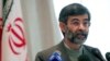 ایران همکاری های خود را با آژانس محدود می کند