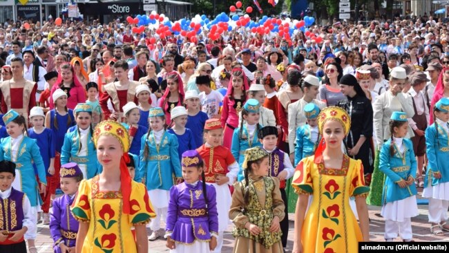 День России в Симферополе. 12 июня 2017 года