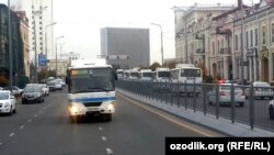 Город Самарканд.