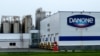 Францин Danone шурин компанин Оьрсийчуьра завод, гайтаман сурт