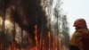Лесной пожар в Якутии (архивное фото)