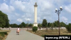 Парк Победы в Севастополе, архивное фото