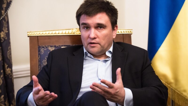 Климкин прокомментировал намерение Сенцова прекратить голодовку