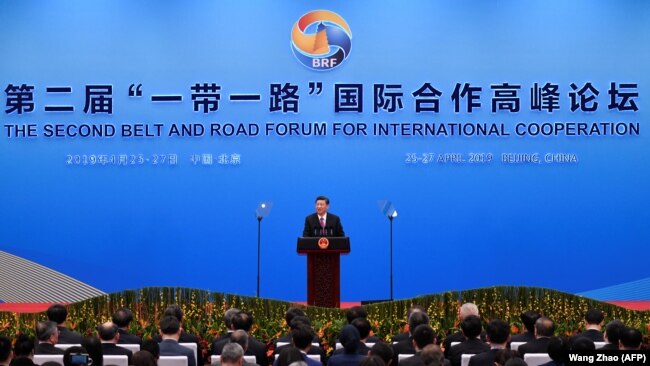 Chinese President Xi Jinping speaks at the second Belt and Road Forum in 2019.