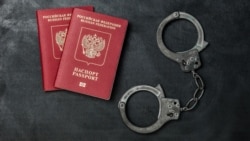 Російський паспорт (ілюстраційне фото)