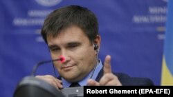 Павло Клімкін