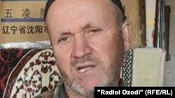 Падару модари Ҷавҳарбӣ