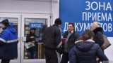 Сахарово 