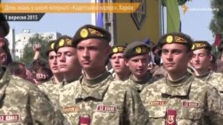 300 школярів вчитимуть військову справу у Харкові