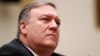 U.S. Secretary of State Mike Pompeo (file photo)