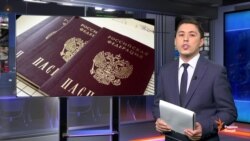 Ахбори Озодӣ аз 18-уми декабри соли 2018