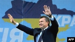 Иллюстрационное фото. Виктор Янукович на съезде Партии Регионов