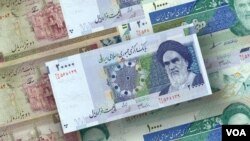 Iranian rial banknotes