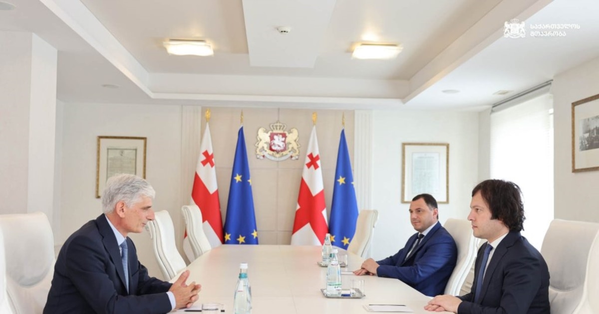 გია ხუბუამ ქუთაისის საერთაშორისო უნივერსიტეტის რექტორის პოსტი დანიშვნიდან 9 თვეში დატოვა