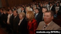 Грае дзяржаўны гімн Рэспублікі Беларусь. ЛДП