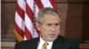انتقاد بوش از لايحه خروج نيروهای آمريکايی از عراق