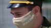 Улан-Удэ: капитан вымогал деньги на нужды военной комендатуры