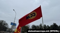 илустрација