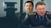 "Штрафстан" және Тоқаев, ақталған Перуашев, биліктің рақымы — AzatNEWS l 03.06.2026.