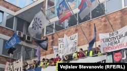Studentska blokada Radio-televizije Srbije, 28. april 2025.