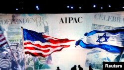 Դահլիճը, որտեղ Ամերիկա - իսրայելական հանրային գործերով կոմիտեի քաղաքականությանը նվիրված կոնֆերանս է անցկացվելու, Վաշինգտոն․ 2-ը մարտի, 2015թ․