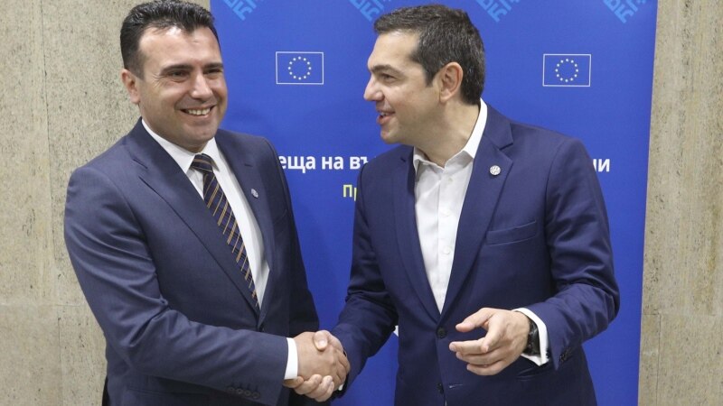 Денеска нов разговор Заев - Ципрас