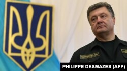 Ukrayna Prezidenti Petro Poroshenko