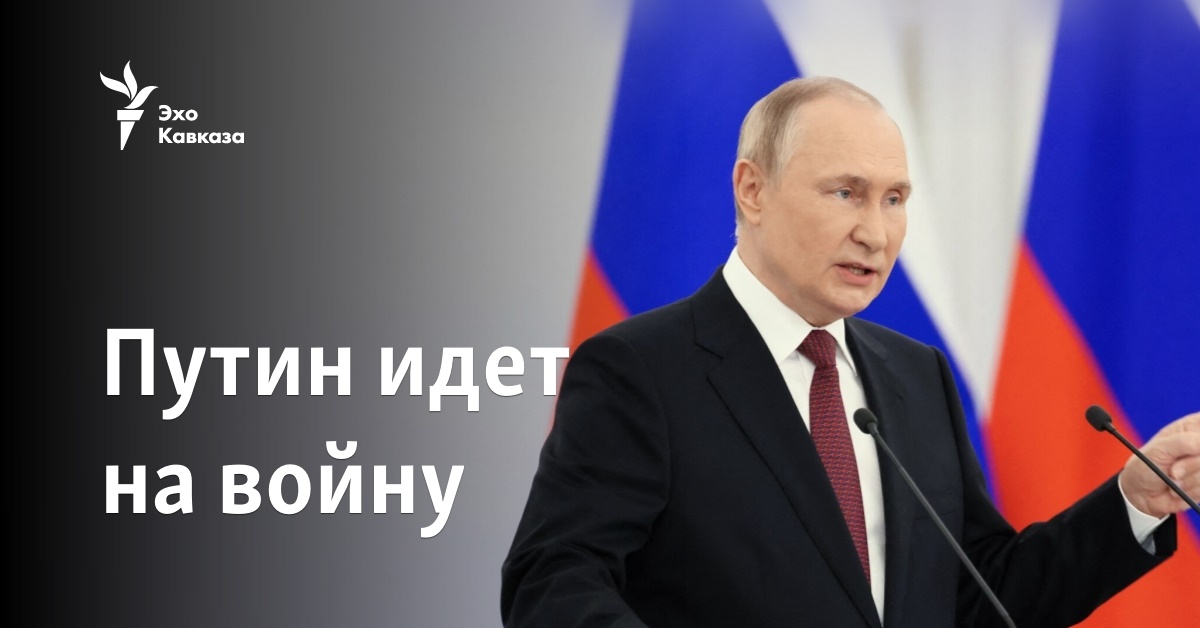 Фото бабушкина и путина с пулеметом