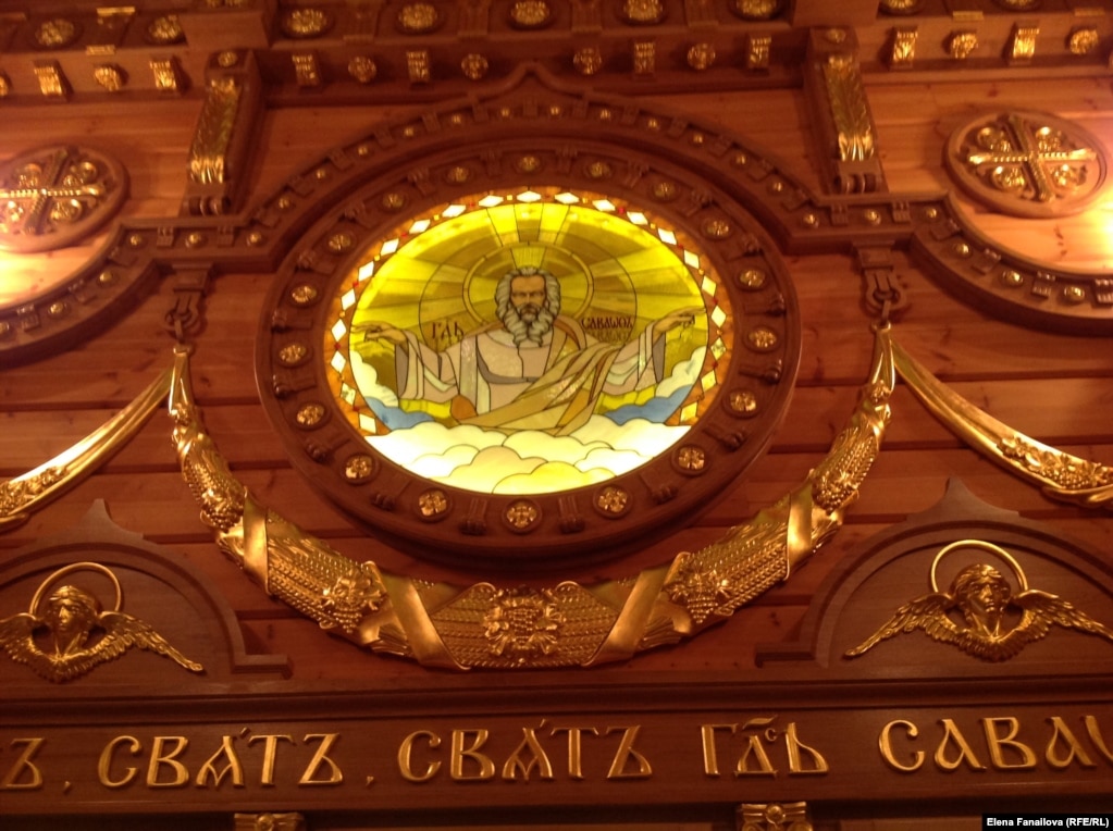 And this gilded stained glass?