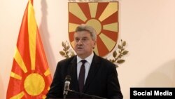 Macedonia - Address by the President of the Republic of Macedonia, Gjorge Ivanov, on which he vetoed the Law on the Use of Languages.