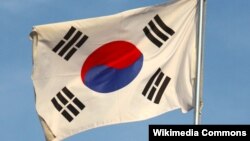 Flamuri i Koresë së Jugut (foto ilustruese)