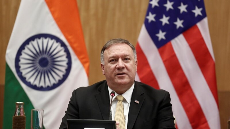 وزیر خارجه امریکا در سفرش به هند تلاش کرد تا تنش‌های تجارتی میان دو کشور کاهش یابد