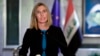 اتحادیه اروپا از راه اندازی کنفرانس جهت کاهش تنش میان امریکا و ایران حمایت کرد