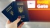 Київ не отримував сигналів від Єврокомісії щодо загрози скасування безвізу – речник МЗС