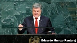 Petro Poroşenko Birleşken Milletlerde. Arhiv fotoresimi
