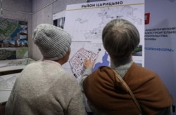 Общественные слушания по выбору архитектурных проектов в рамках программы реновации в московском Царицыно в 2017 году