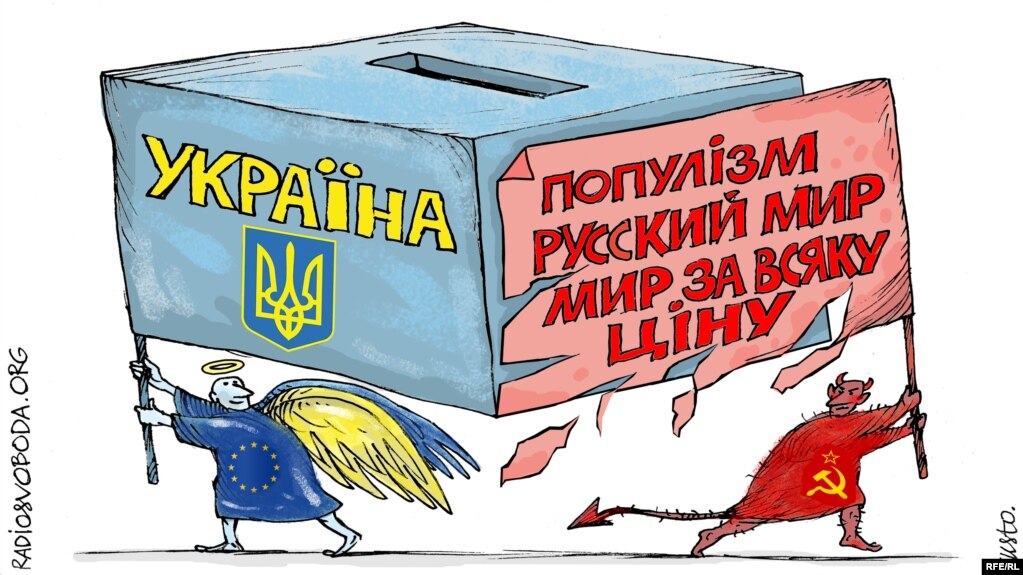 Автор: Олексій Кустовський. НА ЦЮ Ж ТЕМУ