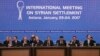 Перший день переговорів щодо Сирії завершився без проривів