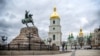 UKRAINE -- View on Hetman Bohdan Khmelnytsky monument and Saint Sophia Cathedral on Sofia square in Kyiv, 14Mar2016
