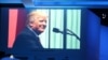 Дональд Трамп на экране монитора в период предвыборной кампании в 2016 году