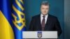 Порошенко заявив послам іноземних країн про нові можливості співпраці України зі світом