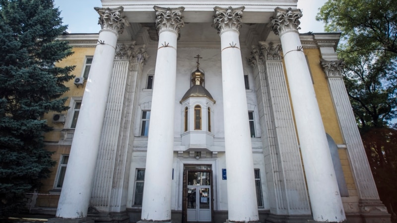 МИД Украины осуждает выселение ПЦУ из собора в Симферополе