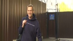Opposition Leader Navalny Defiant As He Exits Russian Jail