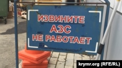 Иллюстративное фото