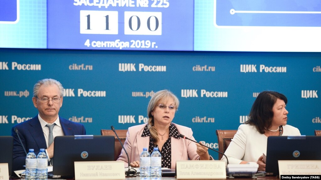 Ресейдің орталық сайлау комиссияның өкілдері сайлауға дайындық барысын баяндап жатыр. 4 қыркүйек 2019 жыл. 