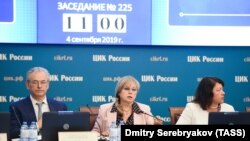 Заседание Центральной избирательной комиссии, Москва, 4 сентября 2019 года