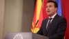 Заев – Жртва сум на анти-НАТО група, ВМРО-ДПМНЕ бара оставка