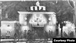 Circul de Stat Frunze, imagine din 1950